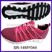 SR-14MY044 latest knitted shoes fly knitting shoes knit uppers shoese men knit running shoes